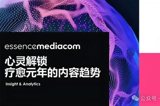 开云手机官网入口下载截图1